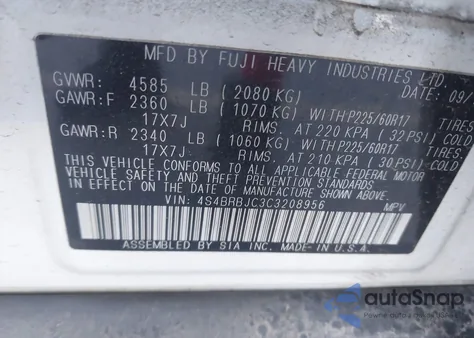 2012 Subaru Outback 2.5I Limited z USA, uszkodzony, nr VIN 4S4BRBJC3C3208956